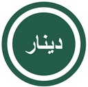 ADX